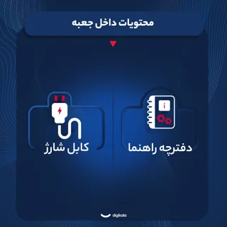 اسپیکر بلوتوثی جی بی ال مدل PartyBox Stage 320 102755648