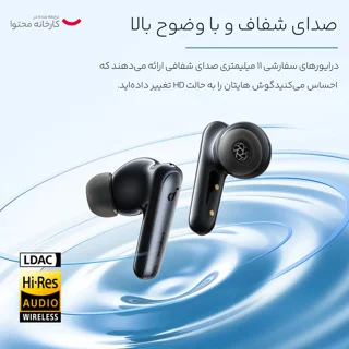 هدفون بلوتوثی انکر مدل Soundcore Liberty 4 NC با نویز کنسلینگ فعال (ANC)، درگاه شارژ USB T 102754297