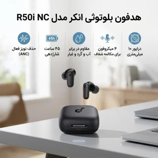 هدفون بلوتوثی انکر مدل R50i NC با حذف نویز فعال (ANC)، درگاه شارژ USB Type-C، باتری قابل ش 102753937
